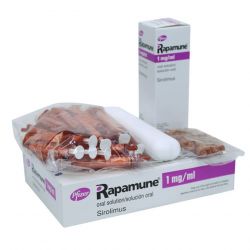 Рапамун (Сиролимус) р-р д/приема внутрь 1 мг/1 мл фл. 60мл в Вологде и области фото