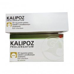 Калипоз пролонгатум (аналог Кальдиум) таблетки 750 мг (391 мг К ) №60 в Вологде и области фото