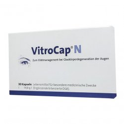 Витрокап капс. для зрения (Vitrocap N) №30 в Вологде и области фото