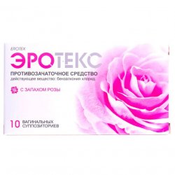 Эротекс N10 (5х2) супп. вагин. с розой в Вологде и области фото