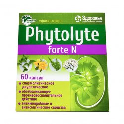 Фитолит форте Н (Phytolyte Forte N) капсулы №60 в Вологде и области фото