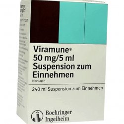 Вирамун сироп для новорожденных 50мг/5мл (суспензия) 240мл в Вологде и области фото