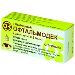 Офтальмодек (аналог Конъюнктин) глазные капли 0.2мг/мл фл. 5мл в Вологде и области фото