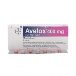 Авелокс (Avelox) табл. 400мг 7шт в Вологде и области фото