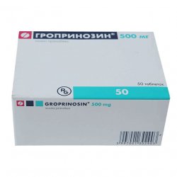 Гроприносин (Изопринозин) таблетки 500мг №50 в Вологде и области фото