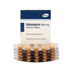 Салазопирин Pfizer табл. 500мг №50 в Вологде и области фото