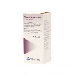 Тромборедуктин (Анагрелид) капс. 0,5 мг 100шт в Вологде и области фото