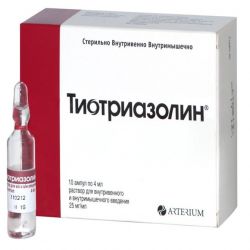 Тиотриазолин 2,5% амп. 4мл N10 в Вологде и области фото