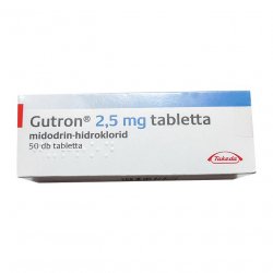 Гутрон (Gutron, Мидодрин) 2,5 мг таб. №50! в Вологде и области фото