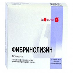 Фибринолизин амп. 300 ЕД N10 в Вологде и области фото