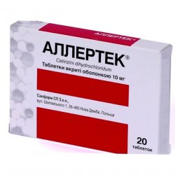 Аллертек таб. 10 мг N20 в Вологде и области фото