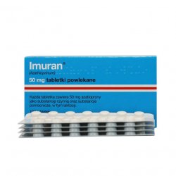 Имуран (Imuran, Азатиоприн) в таблетках 50мг N100 в Вологде и области фото