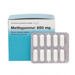 Метфогамма таблетки 850мг 120шт в Вологде и области фото
