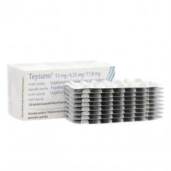 Тейсуно (Teysuno) капсулы 15 мг/4,35 мг/11,8 мг 126шт в Вологде и области фото