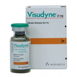 Визудин лиофилизат д/пригот р-ра д/в/в введения 15 мг №1 в Вологде и области фото